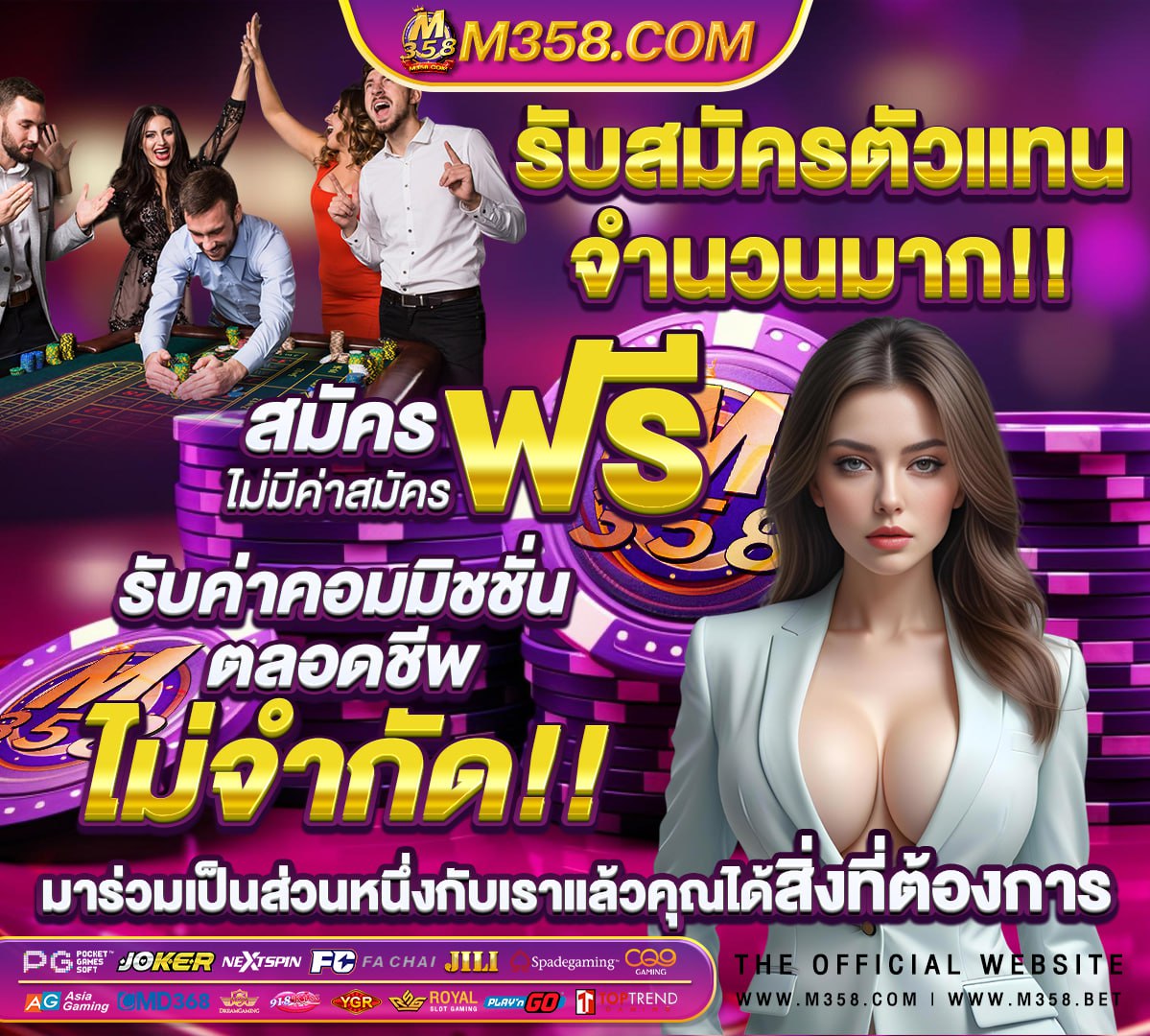 ufa888 ทางเขา ufabet http ufxyz ufabet com default8smart aspx lang en gb